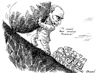 ���� ������ ����������.