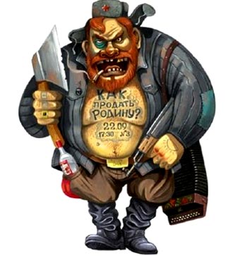 ���� ������ ����������.