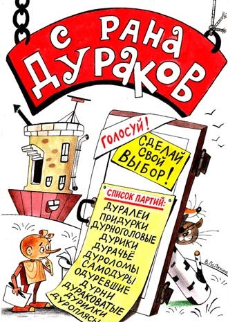 ���� ������ ����������.