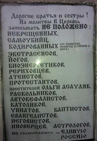 ���� ������ ����������.