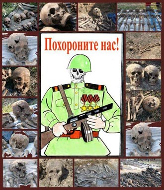 ���� ������ ����������.