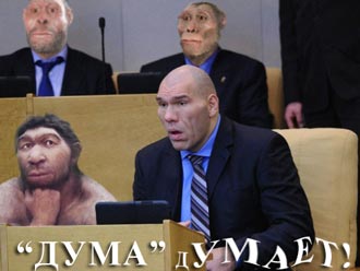 ���� ������ ����������.