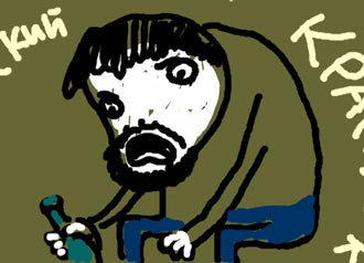 ���� ������ ����������.