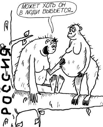 ���� ������ ����������.