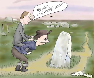 ���� ������ ����������.