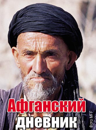 ���� ������ ����������.