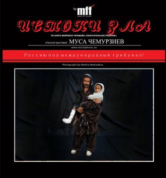 ���� ������ ����������.