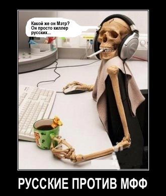 ���� ������ ����������.