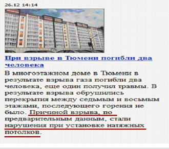 ���� ������ ����������.