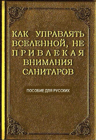 Free Speech. ������� �����.