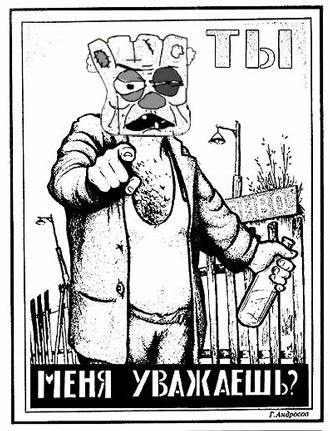 ���� ������ ����������.