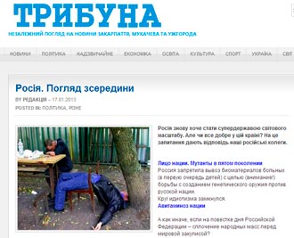 Free Speech. ������� �����. ������ ����������