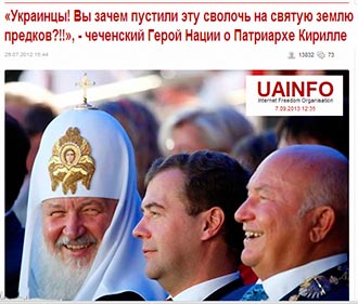 Free Speech. ������� �����. ������ ����������