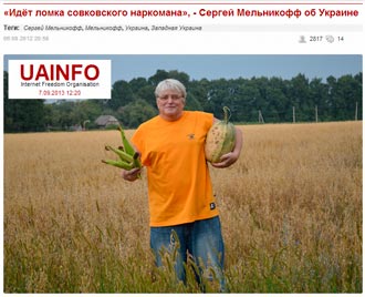 Free Speech. ������� �����. ������ ����������