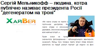 Free Speech. ������� �����. ������ ����������