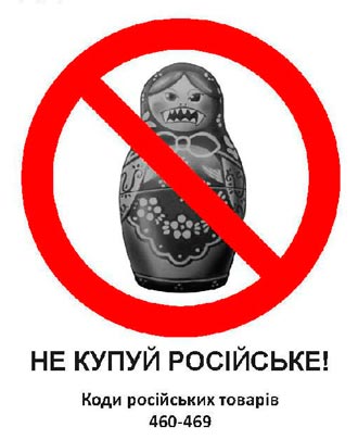 Free Speech. ������� �����.