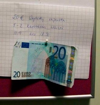 ���� ������� ����� ������ ����������