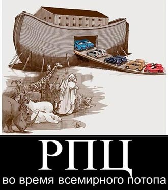 Free Speech. ������� �����. ������ ����������