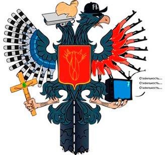 Free Speech. ������� �����. ������ ����������