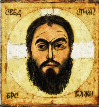 Free Speech. ������� �����. ������ ����������. ����� ��������