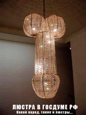 Free Speech. ������� �����. ���� ������ ����������.