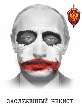 Free Speech. ������� �����. ���� ������ ����������.