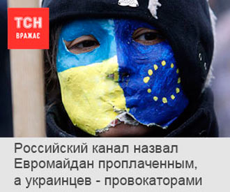 Free Speech. ������� �����. ���� ������ ����������. ������ � �����  2013 �.