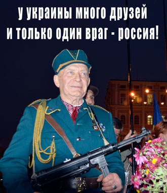 Free Speech. ������� �����. ���� ������ ����������.