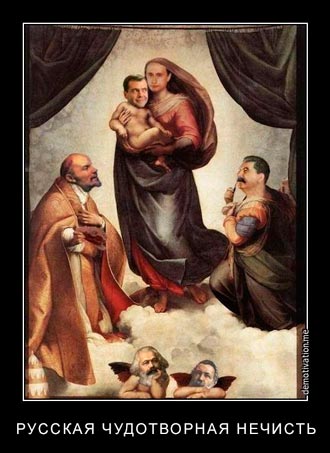 Free Speech. ������� �����. ���� ������ ����������.