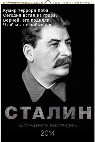 Free Speech. ������� �����. ���� ������ ����������.