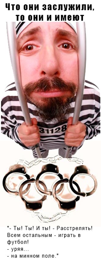 Free Speech. ������� �����. ���� ������ ����������.