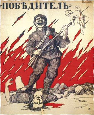 Free Speech. ������� �����. ���� ������ ����������.