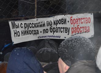 Free Speech. ������� �����. ���� ������ ����������.