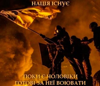 Free Speech. ������� �����. ���� ������ ����������.