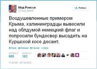 Free Speech. ������� �����. ���� ������ ����������. 