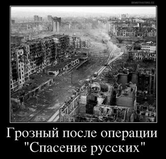 Free Speech. ������� �����. ���� ������ ����������. 