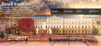 ���� �������