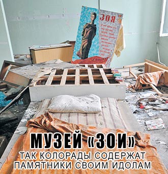 Free Speech. ������� �����. ���� ������ ����������. 