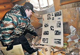 Free Speech. ������� �����. ���� ������ ����������. 