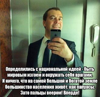 Free Speech. ������� �����. ���� ������ ����������. 