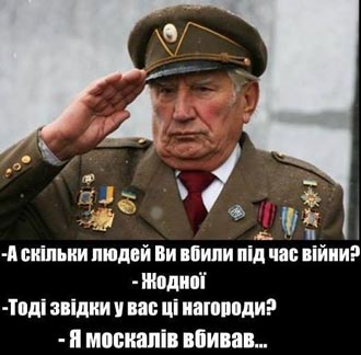 Free Speech. ������� �����. ���� ������ ����������. 