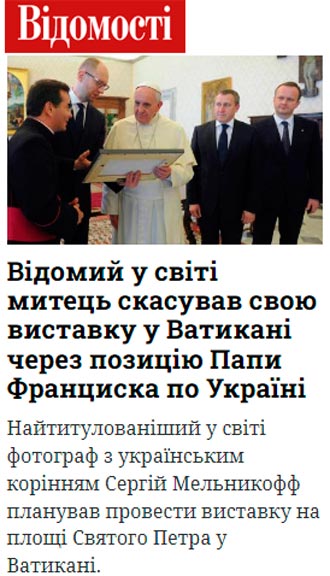 ������ ����������, aka MFF.