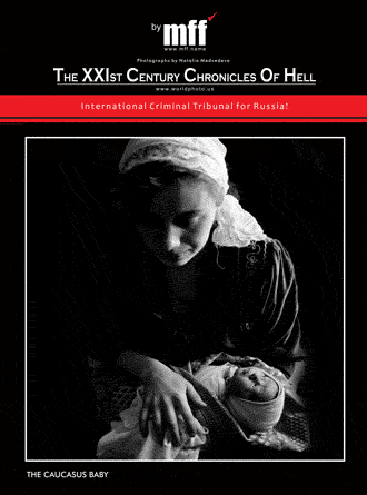 ���� ������ ����������.