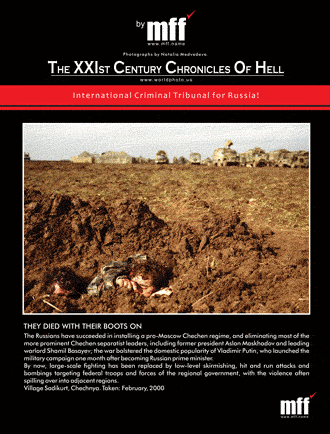 ���� ������ ����������.