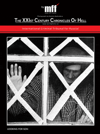 ���� ������ ����������.