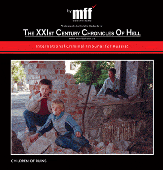 ���� ������ ����������.