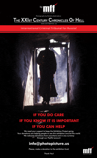 ���� ������ ����������.