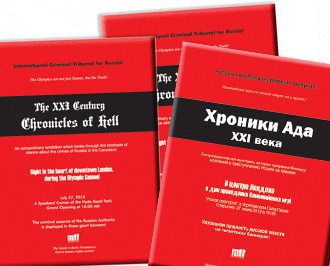 ���� ������ ����������.