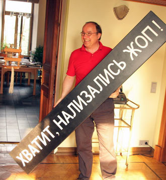 Free Speech. ������� �����. ������ ��������.