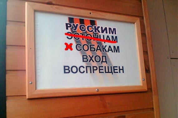 Free Speech. ������� �����. ��� �������... ����.